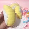 Pu Slow-Rebound Popular Durian Squishy Stress-Relief Toy, Soft And Wet Hand Feel