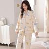 Fresh and sweet wind imitation cotton pajamas women's spring and autumn cute strawberry cardigan long-sleeved women's loungewear set autumn