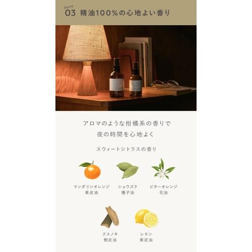 N Organic Moisture & Balancing Lotion [100ml] (old Product)