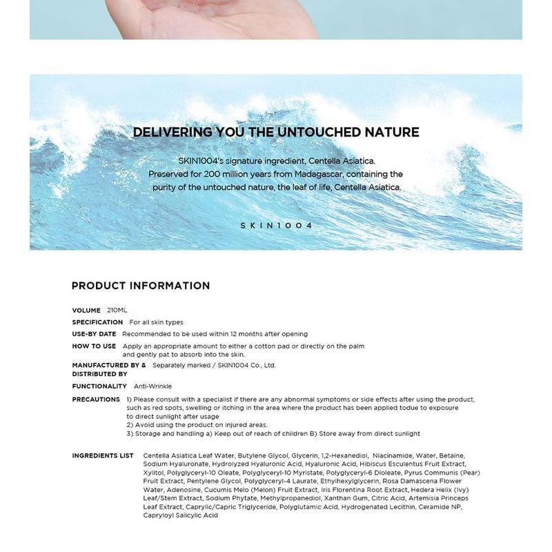 SKIN 1004 - Madagascar Centella Hyalu-Cica Brightening Toner Mini