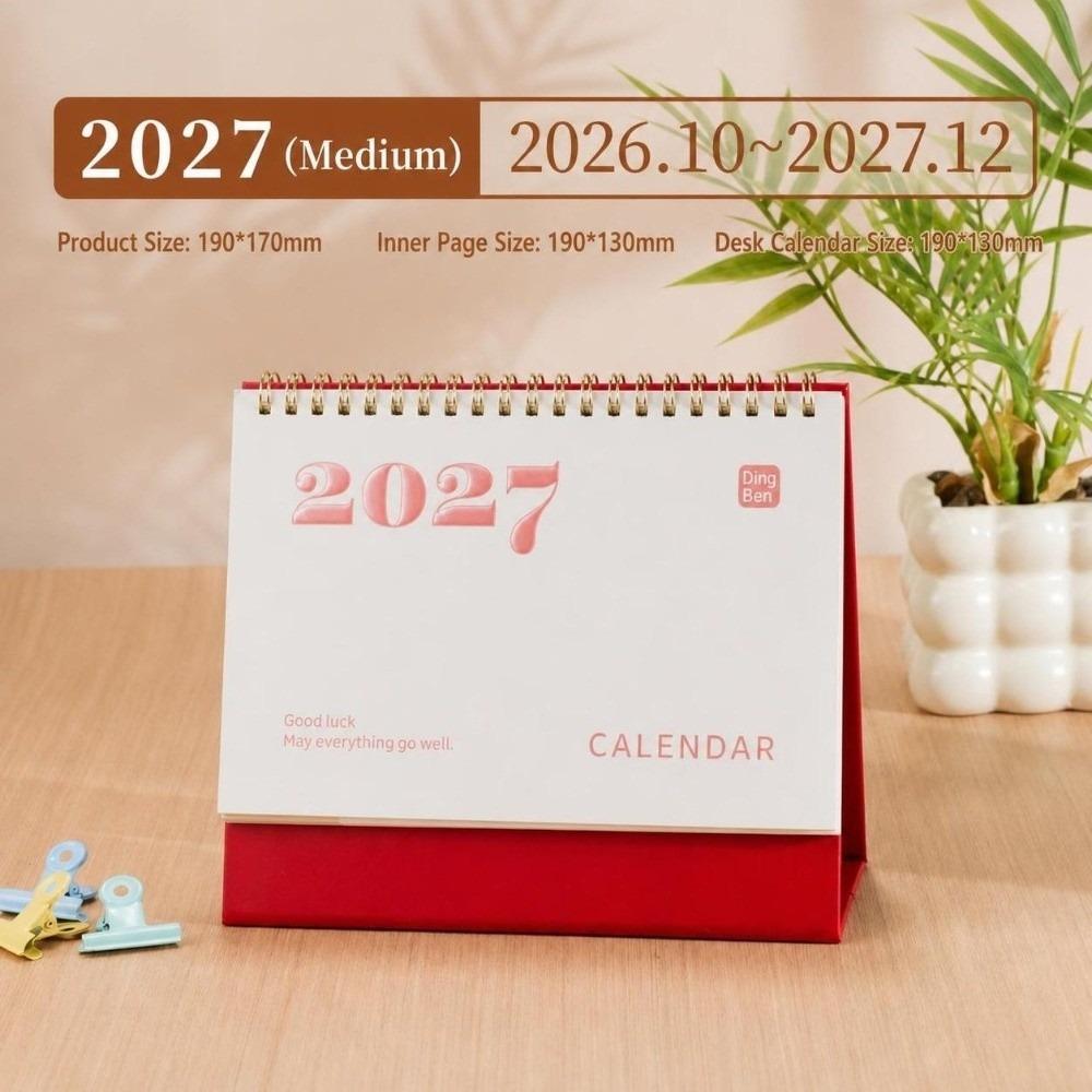 Minimalist Desktop Calendar 2027 Self-Discipline Tracker New Desk Calendar  Workspace
