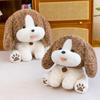 Large Soft Plush Border Collie Milk Puff Dog Toy - Cute Sitting Doll for Birthday Gift