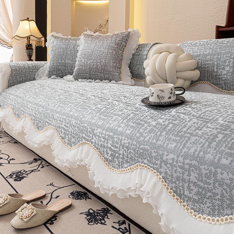 Summer Cold Sofa Cushion Cool Feeling Cushion Ice Silk Non-Slip Leather Sofa Cover Light Luxury Advanced Cover