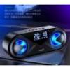 KOOKZZ Y02 Cool Bluetooth Party Speaker (CN Version)