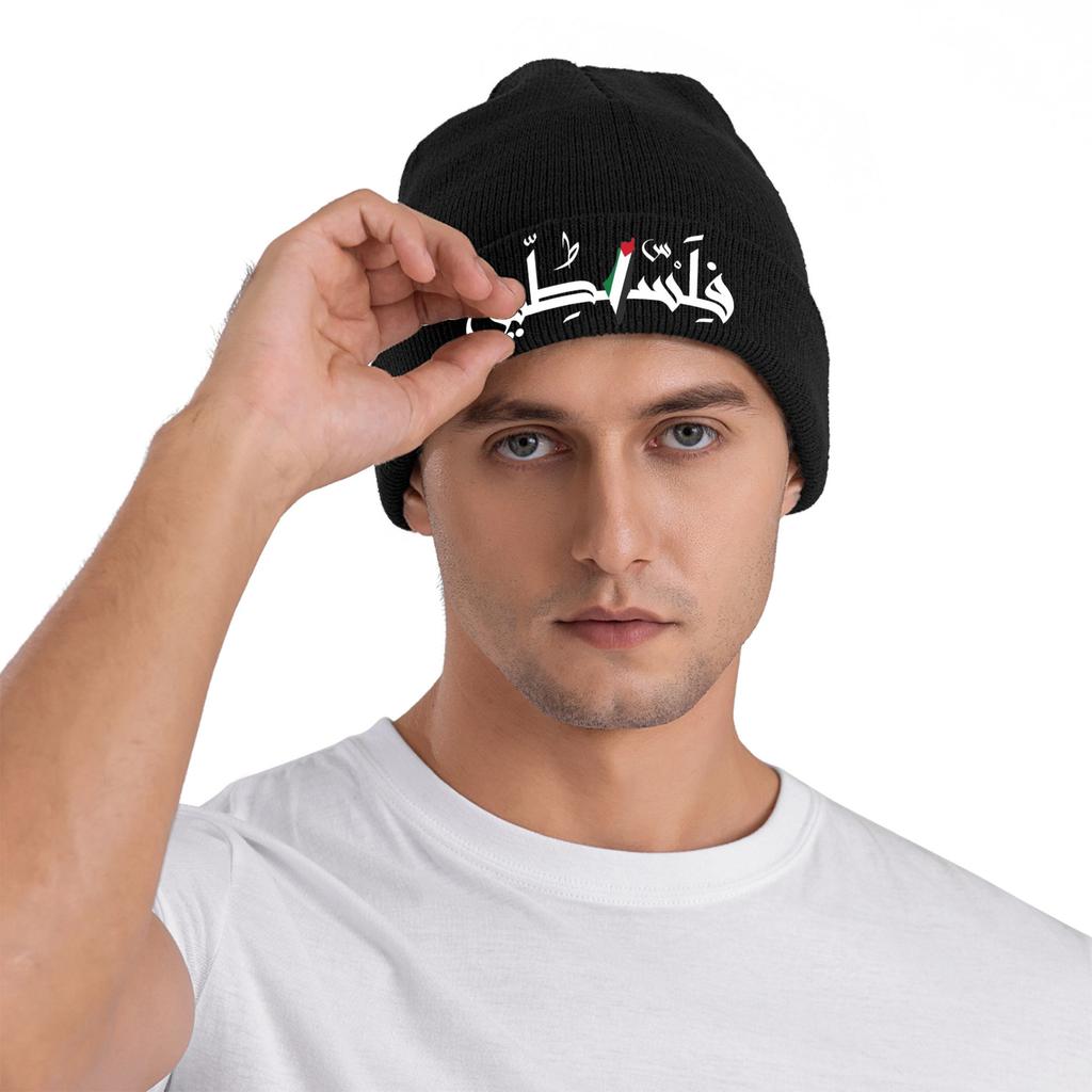 Knitting Hat  Beanie Hats Hippie Elastic Men Women Bonnet Hats Autumn Winter Graphic Y2K Cool Caps Gift