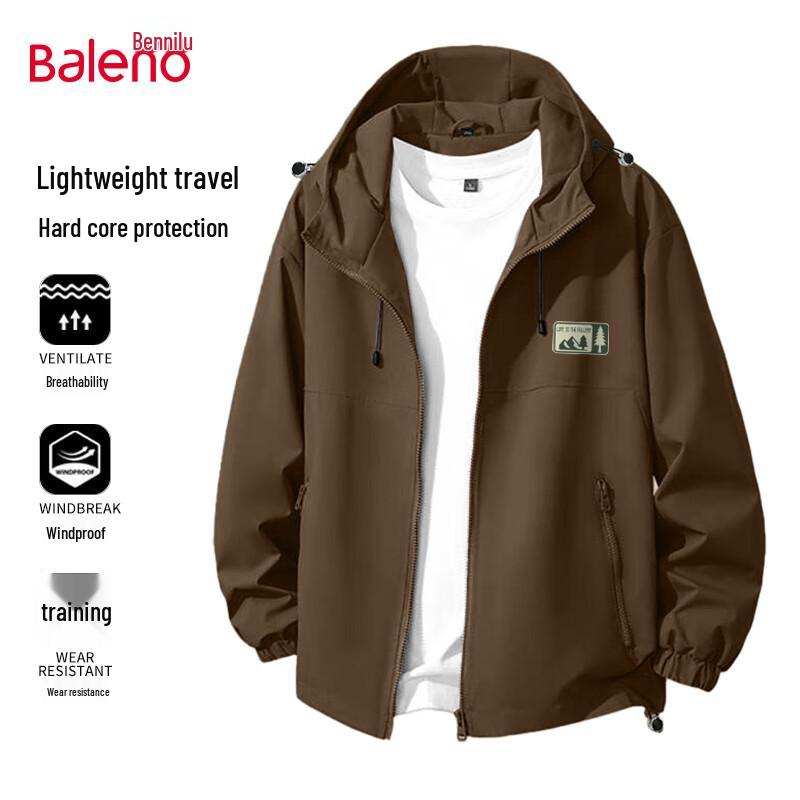 Baleno Herren Kapuzen Outdoor Sportjacke