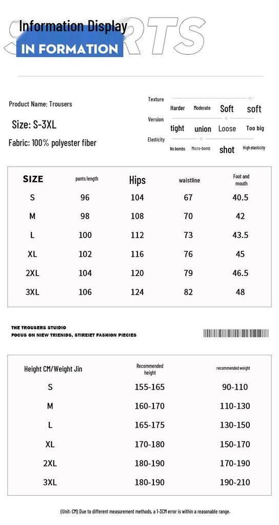 FARUISHI Men's Ice Silk Wide-Leg Straight Suit Pants