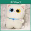 Plush Cat Doll With Bell Cute Animal Toy Gift For Girls Birthday