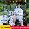 OEING Electric Bike Rain Canopy with Stainless Steel Frame