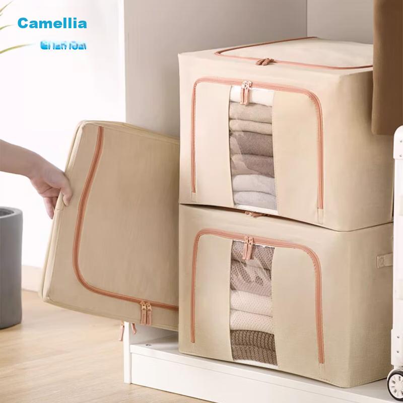 CHAHUA Fabric Storage Box, Foldable Organizer, Hundred-Box, Clothes And Quilt Storage Container, Beige