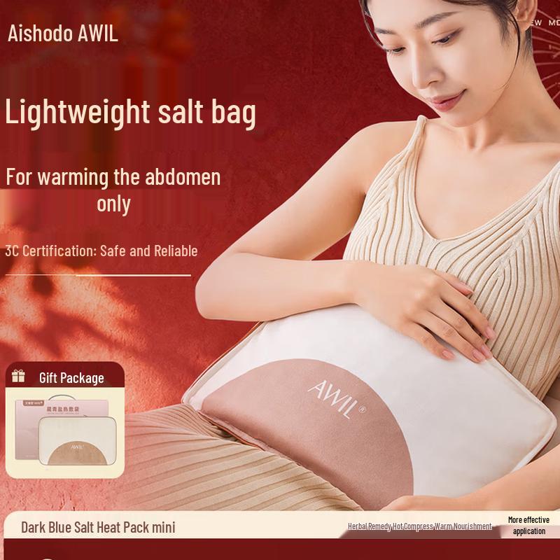 

AIXIUTANG Portable Electric Wormwood Salt Heating Pad