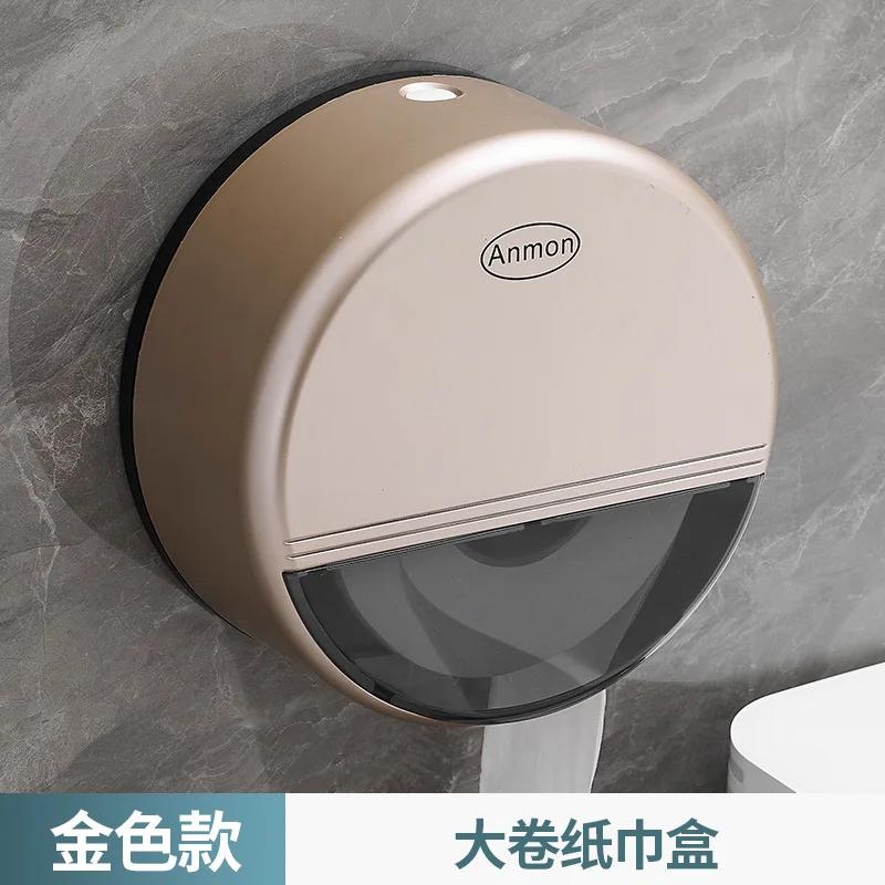 Large capacity tissue holder hotel commercial large roll paper box wall mounted non perforated large plate paper box paper towel