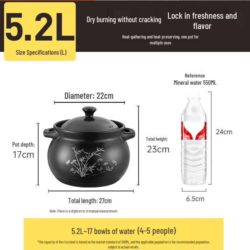 COOKER KING 5.2L Ceramic Clay Pot