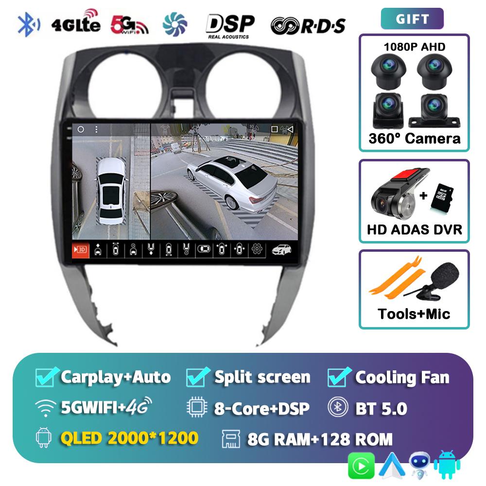 Android 14 Carplay Auto Car Radio For Nissan Note 2 E12 2012 -2021 Multimedia Player GPS Stereo Navigation WIFI+4G DSP 360Camera