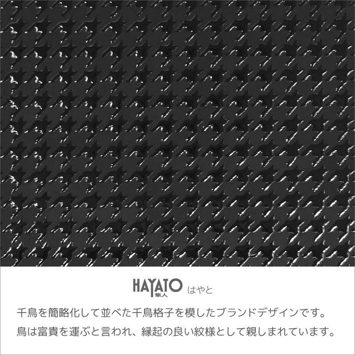 [Inden-ya] Wallet Bi-fold with Coin Purse, Deer Leather Hayato, Black x Black Lacquer, 8932-01