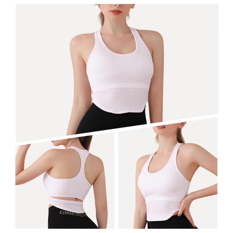 Women's Seamless Racerback Yoga & Sports Vest
