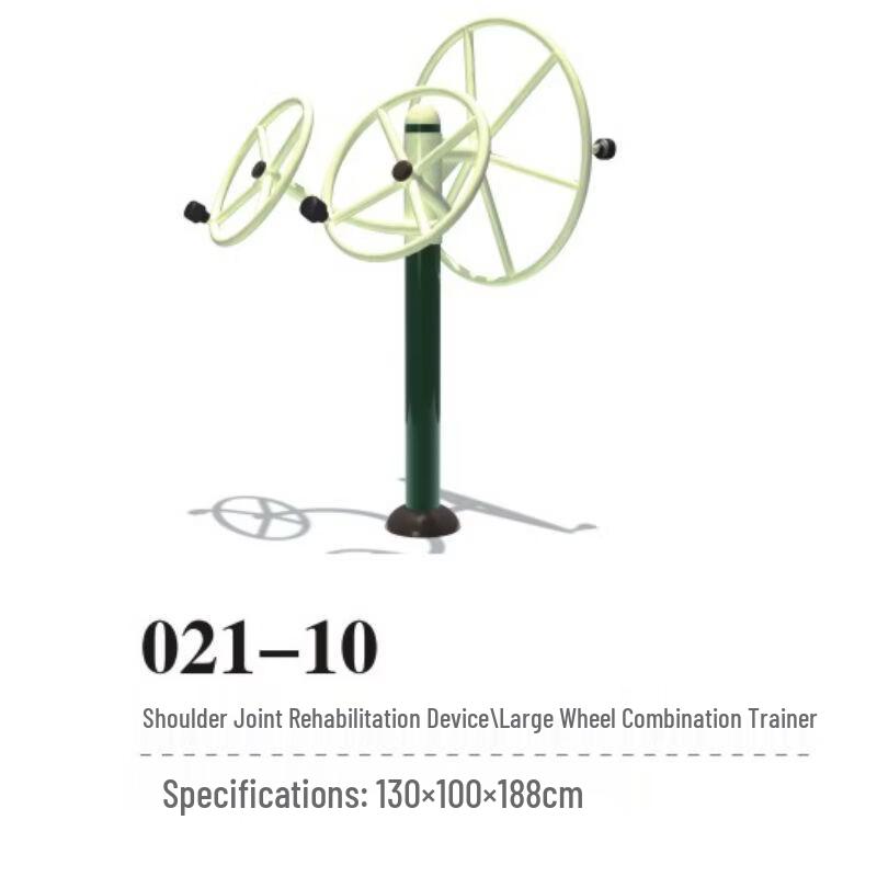 TXRMDX Outdoor Community Fitness Equipment