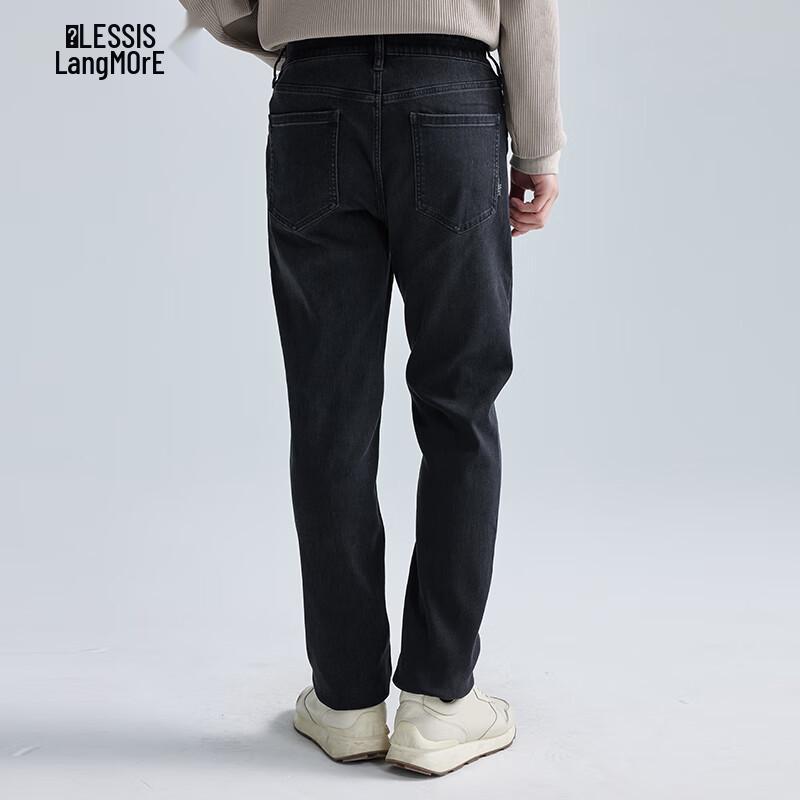 Lilang Men's Waffle Solar Fleece-Lined Jeans