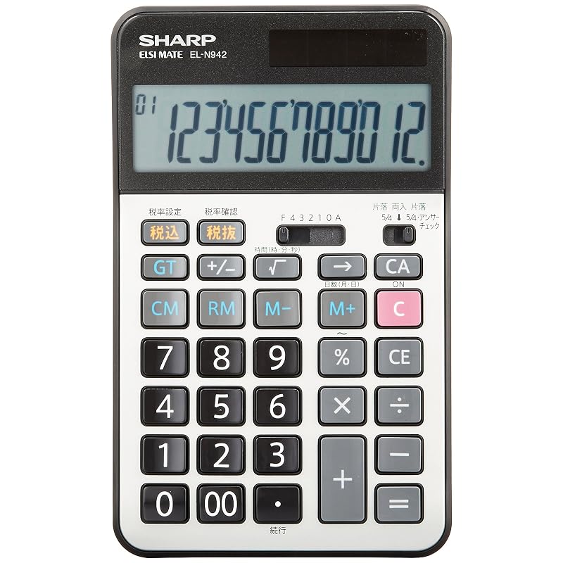 Sharp Business Calculator, Nice Size Type EL-N942-X