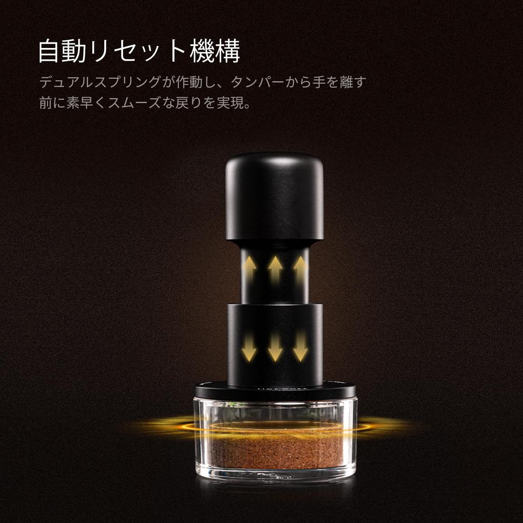 TIMEMORE 58mm Espresso Tamper - Stainless Steel & Aluminum Impact Tamper with Acoustic Feedback, Spring-Loaded Hand Tamper Tool for Baristas, Fits