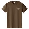 Reebok T-shirt rond en pur coton