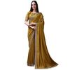 Premium Yellow Silk Saree with Matching Blouse – Radiant Festive Elegance