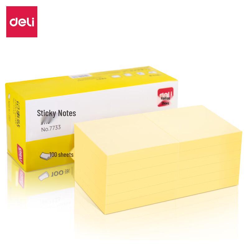 Deli 7733 Yellow Sticky Notes 76x76mm
