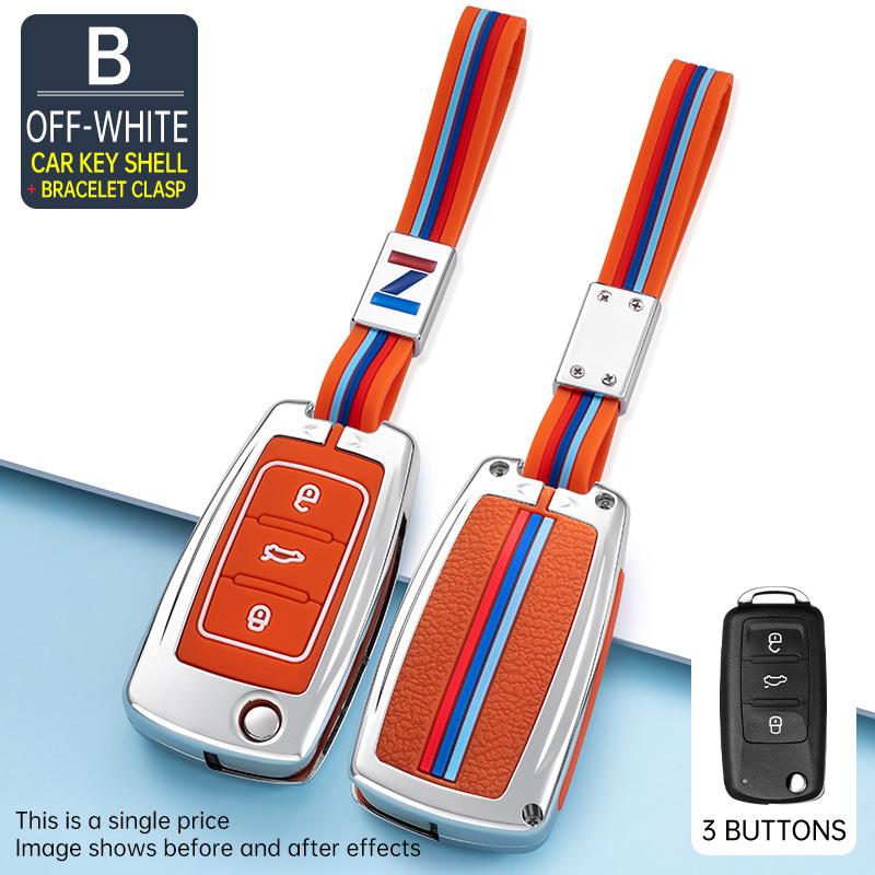 Volkswagen Key Case for Sagitar, Bora, Tiguan, Tayron, Passat, Jetta, Lavida, and Lingdu Models