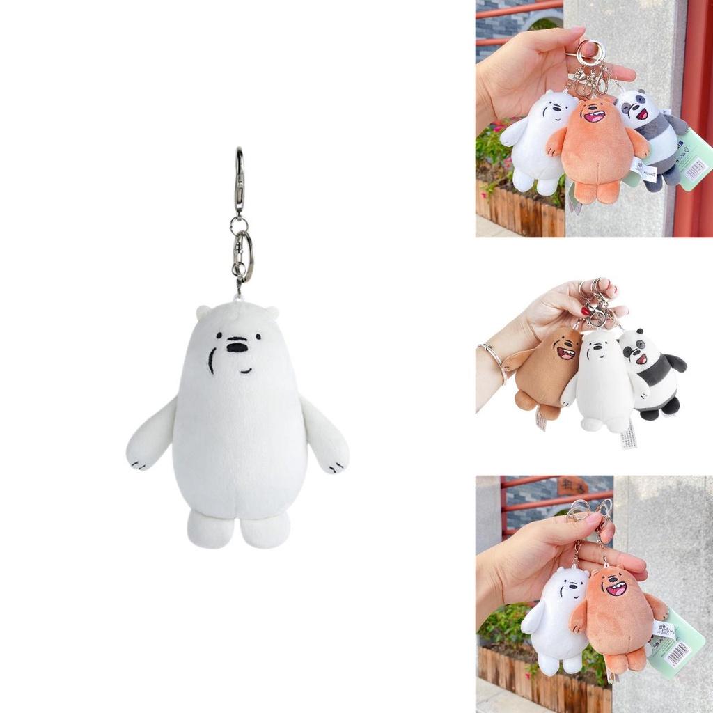 Wir Bären Plüsch-Schlüsselanhänger Grizzly, Eisbär und Panda Optionen!