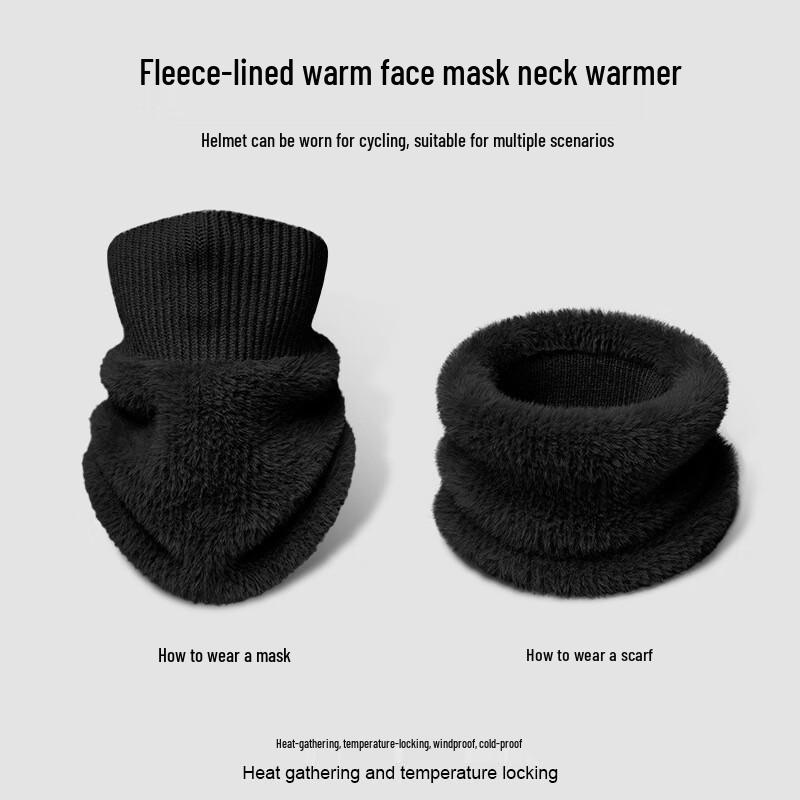 Jixingjiu Plus Velvet Windproof Face Mask