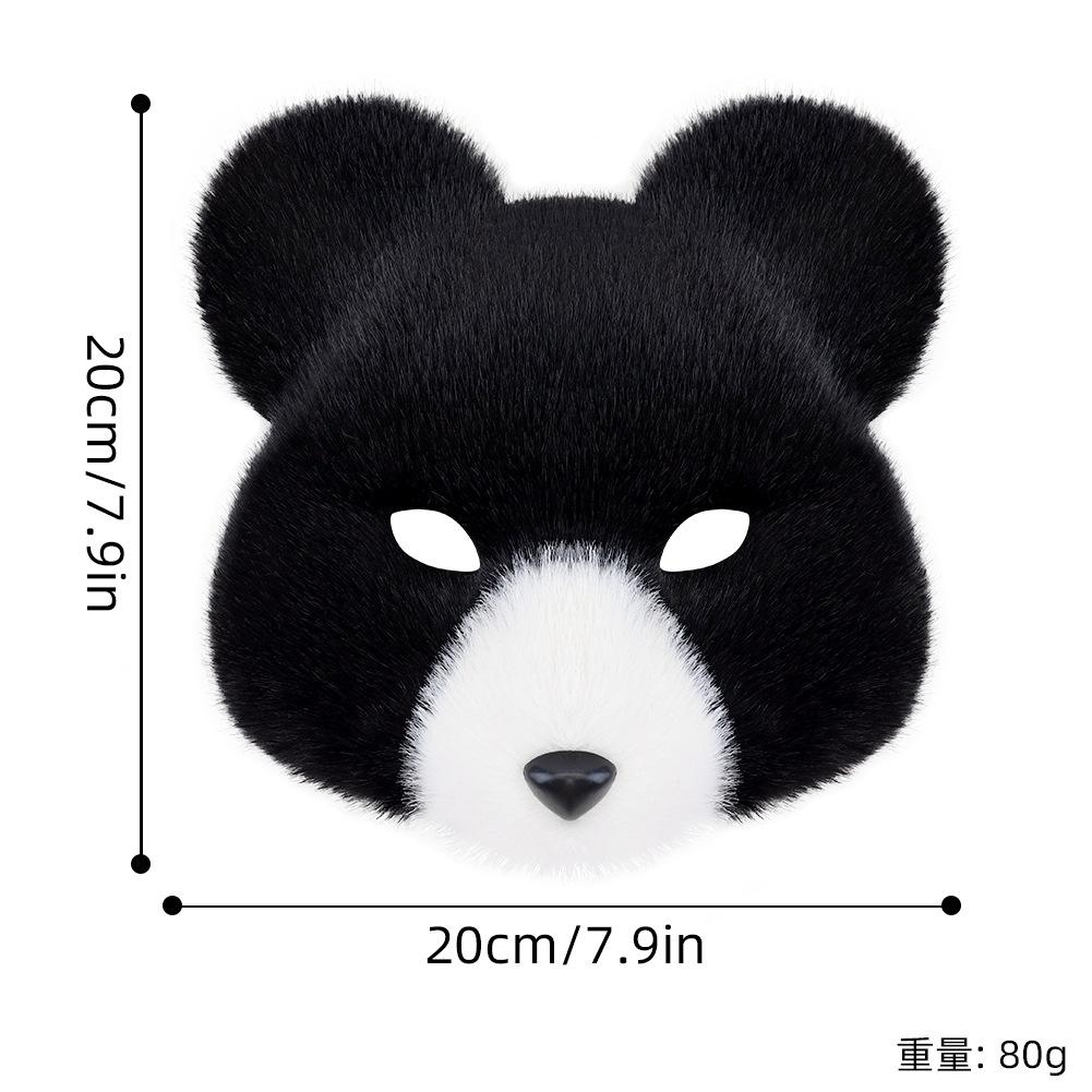 Halloween Simulation Brown Bear Mask Masquerade Party Cosplay Plush Mask Cross-Border Full Face Mask Props