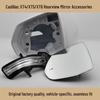 Cadillac XT4/XT5/XT6 Rearview Mirror Turn Signal Backup Camera Lens Cover