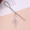 1/2Pcs Y2K Vintage Musical Note Mobile Phone Lanyard Trendy Metal Musical Note Phone Chain Keyring Charm Pendant Gifts