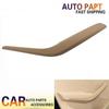 Left Side For BMW X1 E84 2010~16 Beige Inner Door Panel Handle Pull Trim Cover