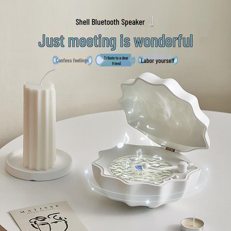 POLAR LIFE Z6 Shell Bluetooth Speaker with Aurora Light