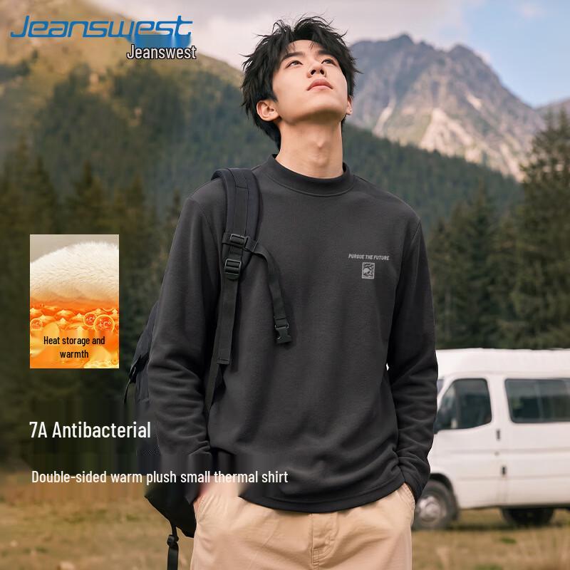 Jeanswest Men's Thermal Mock Neck Long Sleeve T-Shirt
