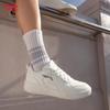Li-Ning Suisui Men's Low-Top Casual Board Shoes AGCT147