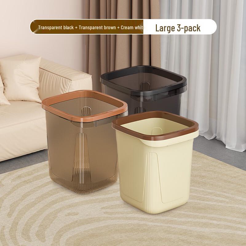 

Yuzhuxun 15L Light Luxury Trash Can 3-Pack