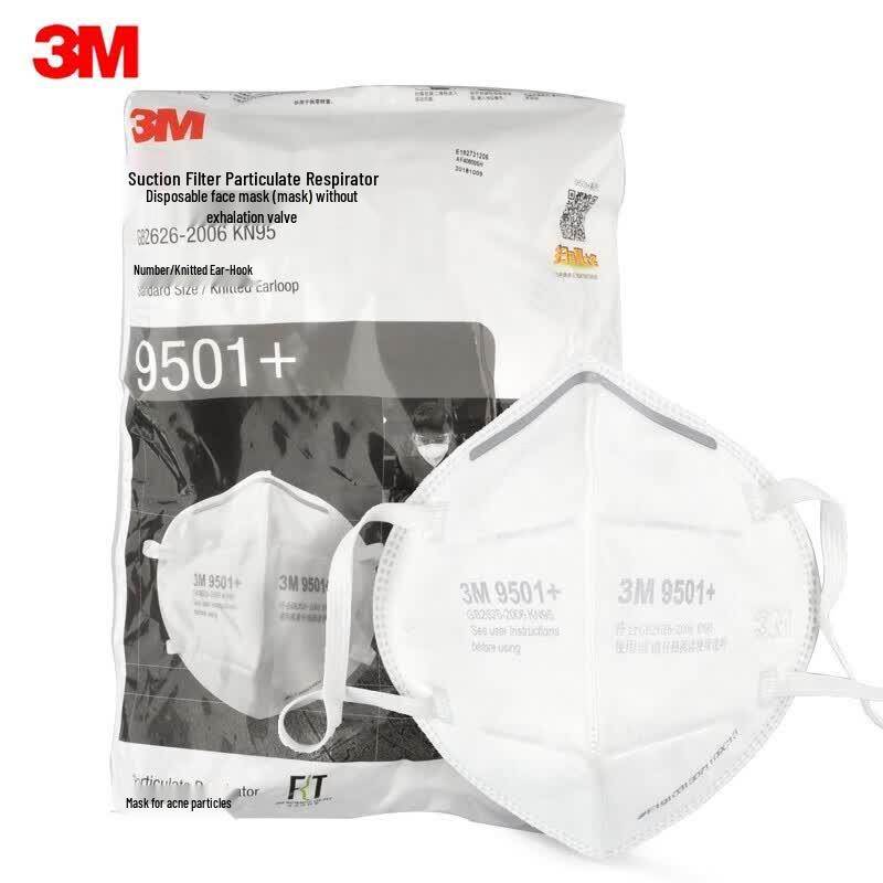 3M 9501+ KN95 Particulate Respirator