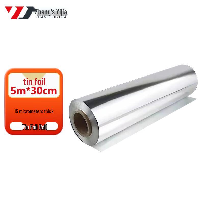 Thickened Aluminum Foil for Baking and Grilling