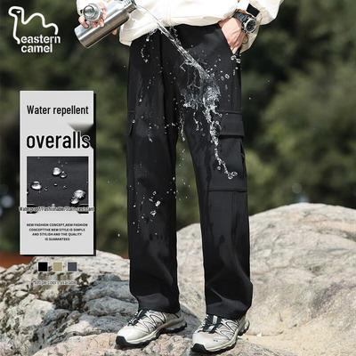 Partea de jos – Capri și pantaloni