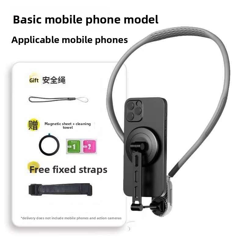 Action Camera Neck Bracket First Person 360 Mobile Phone Neck Shooting Chest Fixing Bracket