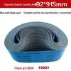 Korean Dolphin J87BT 92*915mm Silicon Carbide Sanding Belt for Aluminum/Copper Grinding and Polishing