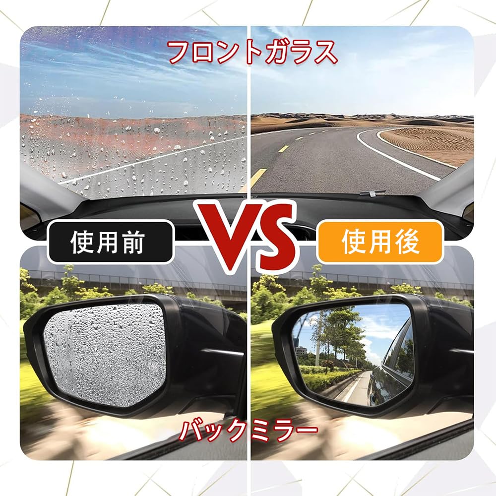 Derchia Film Remover, Car Glass, Strong Film , 4.2 fl oz (120