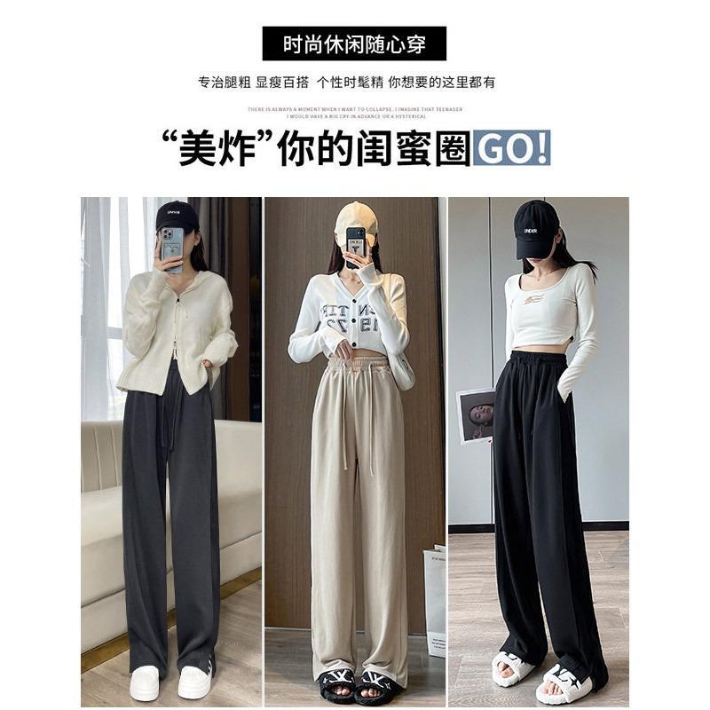 Wide Leg Pants Women's Pants Spring and Autumn New Autumn High Waist Straight Casual Side Split Sweatpants