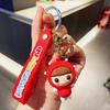 Maruko Yarn Creative Keychain Sweet Couple Bag Car Key Gift Accessory