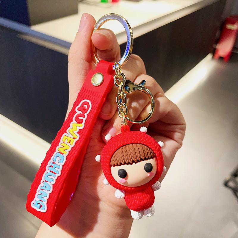 Maruko Yarn Creative Keychain Sweet Couple Bag Car Key Gift Accessory