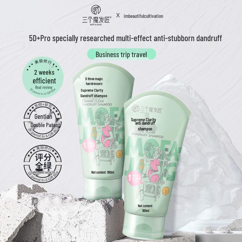 Three Hairdressers Elite Purifying Anti-Dandruff Shampoo