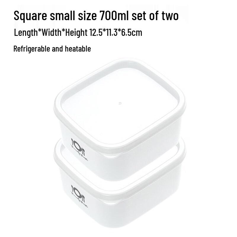 ZISIZ Plastic Food Storage Container