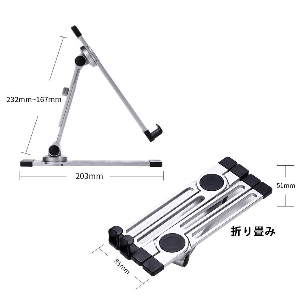 Aluminum Foldable Tablet Stand with Ergonomic Design for Posture Phone Desktop Stand for and Adjustable Height and Portable Stability, Non-Slip,